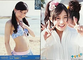 Amazon.co.jp: NMB48矢倉楓子 4thシングル「ナギイチ」握手会